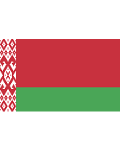Bandera: Bielorrusia |  bandera paisaje | 3.75m² | 150x250cm 