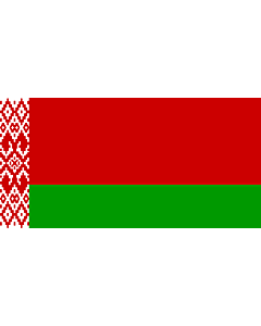 Flag: Belarus 2012 | Флаг Беларуси в новой редакции |  landscape flag | 2.16m² | 23sqft | 100x200cm | 40x80inch 