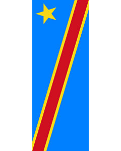 Drapeau: bannière drapau avec tunnel et avec crochets Congo-Kinshasa (République démocratique) |  portrait flag | 6m² | 400x150cm 