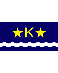 Bandiera: Kinshasa | Kinshasha, Democratic Republic of Congo | Kinshasa, République démocratique du Congo | Dalapo ya Kinsasa | Bɛndɛ́lɛ ya Kinsásá |  bandiera paesaggio | 1.35m² | 80x160cm 