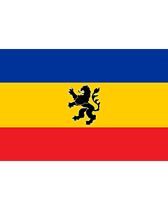 Bandiera: Lo Prado | Lo Prado, Chile |  bandiera paesaggio | 2.16m² | 120x180cm 