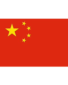 Flag: China |  landscape flag | 0.7m² | 7.5sqft | 70x100cm | 2x3ft 