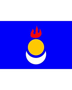 Flagge: XL Inner Mongol  |  Querformat Fahne | 2.16m² | 120x180cm 