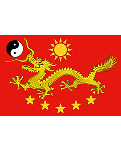Flagge:  New Chinese Imperial | A new flag for China  |  Querformat Fahne | 0.06m² | 20x30cm 