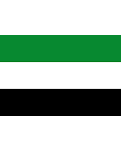Bandera: Putmayo |  bandera paisaje | 1.35m² | 90x150cm 