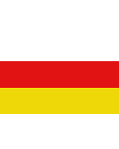 Flag: Colombian town and municipality Aipe |  landscape flag | 2.16m² | 23sqft | 120x180cm | 4x6ft 