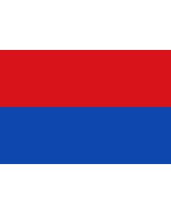 Bandiera: Cartago Costa Rica |  bandiera paesaggio | 1.35m² | 90x150cm 