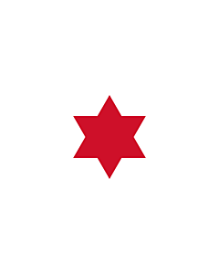 Flagge: XL Costa Rica  1823-1824 | Costa Rica 1823-1824, by User Fornax  |  Querformat Fahne | 2.16m² | 120x180cm 