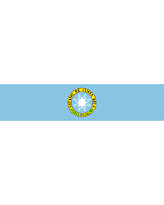Flagge: Large Costa Rica  1840-1842 | Costa Rica 1840-1842, by User Fornax  |  Querformat Fahne | 1.35m² | 90x150cm 