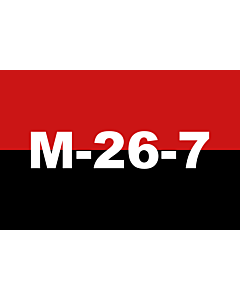 Flag: M 26 7 |  landscape flag | 0.06m² | 0.65sqft | 20x30cm | 8x12in 