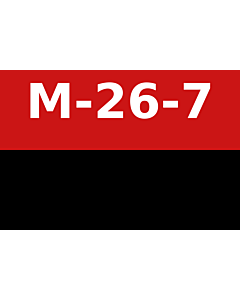 Flag: M 26 7 |  landscape flag | 1.35m² | 14.5sqft | 90x150cm | 3x5ft 