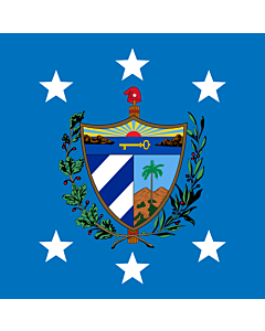 Bandera: President of Cuba |  0.06m² | 25x25cm 