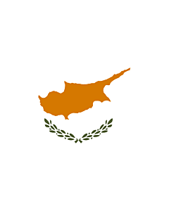 Bandiera: Cipro |  bandiera paesaggio | 2.16m² | 120x180cm 