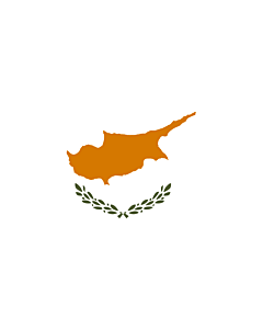 Bandiera: Cipro |  bandiera paesaggio | 2.4m² | 120x200cm 