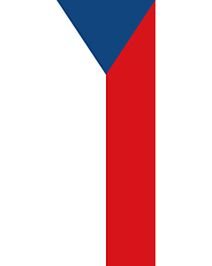 Vertical Hanging Beam Flag: Czechia (Czech Republic) |  portrait flag | 6m² | 64sqft | 400x150cm | 13x5ft 
