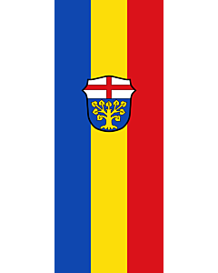Vertical Hanging Swivel Crossbar Banner Flag: Böbing |  portrait flag | 3.5m² | 38sqft | 300x120cm | 10x4ft 