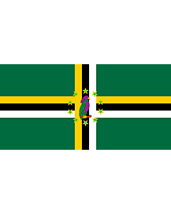 Bandera: Dominica  1981-1988 | Dominica 1981-1988 |  bandera paisaje | 2.16m² | 100x200cm 