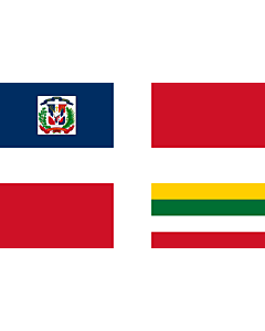 Flagge: XL Army Flag of the Dominican Republic | Ejercito dominicano- flag of the dominican army  |  Querformat Fahne | 2.16m² | 120x180cm 