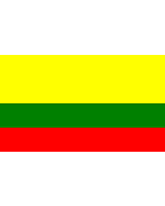 Flagge: XL Canton Paute | Paute Canton, Ecuador | Cantón Paute, Ecuador  |  Querformat Fahne | 2.16m² | 120x180cm 