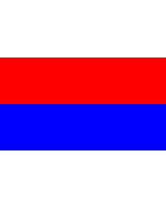 Flagge: Large Cotopaxi | Provincia de Cotopaxi  |  Querformat Fahne | 1.35m² | 90x150cm 
