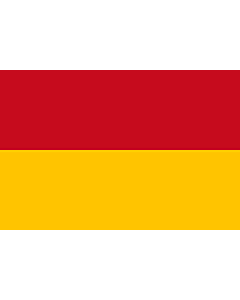 Flag: Cuenca, Ecuador |  landscape flag | 1.35m² | 14.5sqft | 90x150cm | 3x5ft 