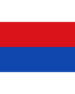 Flagge: Large Provincia Cotopaxi  |  Querformat Fahne | 1.35m² | 90x150cm 