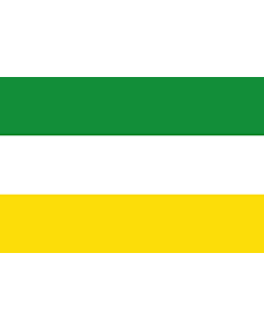 Bandiera: Provincia Sucumbíos |  bandiera paesaggio | 1.35m² | 90x150cm 