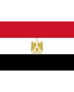 Bandiera: Egitto |  bandiera paesaggio | 0.135m² | 30x45cm 
