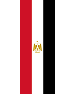 Bandera: Bandera vertical con potencia Egipto |  bandera vertical | 6m² | 400x150cm 