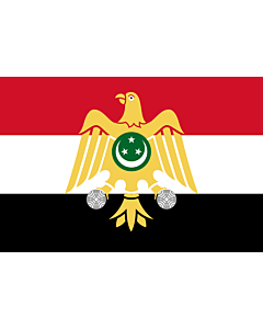 Bandiera: Egypt 1952 |  bandiera paesaggio | 2.16m² | 120x180cm 