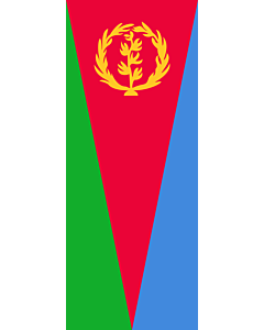 Drapeau: Maroc, portrait flag, 3.5m²