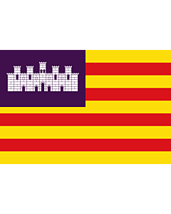 Bandera: Balearic Islands |  bandera paisaje | 0.24m² | 40x60cm 