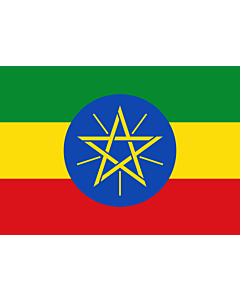 Bandera: Etiopía |  bandera paisaje | 0.7m² | 70x100cm 