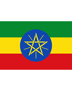 Drapeau: Éthiopie |  drapeau paysage | 3.375m² | 150x225cm 