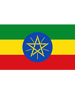 Bandera: Etiopía |  bandera paisaje | 3.75m² | 150x250cm 