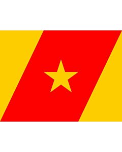 Bandiera: Et amhara |  bandiera paesaggio | 1.35m² | 90x150cm 