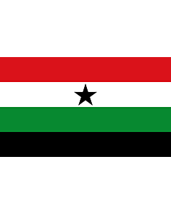 Bandera: Gambella Region | Regione di Gambela |  bandera paisaje | 2.16m² | 120x180cm 