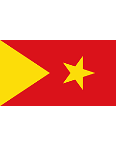 Bandera: Tigray Region | Regione di Tigrè |  bandera paisaje | 1.35m² | 90x150cm 