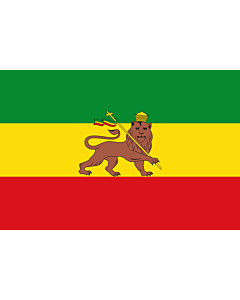 Flag: Ethiopia  1897-1936; 1941-1974 | Dell Impero d Etiopia con al centro il Leone di Giuda |  landscape flag | 2.16m² | 23sqft | 120x180cm | 4x6ft 