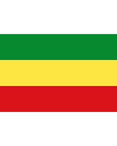 Flagge: Large Äthiopiens  1975–1987  |  Querformat Fahne | 1.35m² | 90x150cm 
