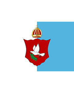 Bandera: Kingdom of Fiji  1871-1874 |  bandera paisaje | 1.35m² | 90x150cm 
