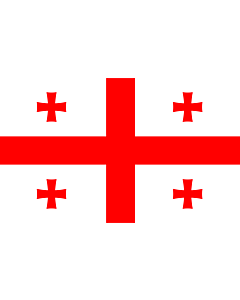 Flag: Georgia |  landscape flag | 1.35m² | 14.5sqft | 90x150cm | 3x5ft 