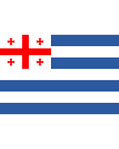 Bandiera: Adjara | Adjara  Ajaria | Adjaria | Флаг Аджарии | Прапор Аджарії |  bandiera paesaggio | 2.16m² | 120x180cm 