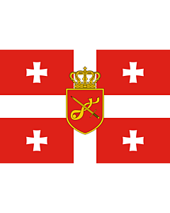 Flagge: XL Georgian Armed Forces | Main Military flag of the Georgian Armed Forces | საქართველოს შეიარეღებული ძალების მთავარი დროშა | Основной флаг Вооружённых сил Грузии  |  Querformat Fahne | 2.16m² | 120x180cm 