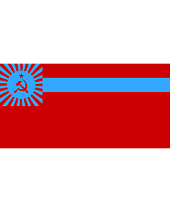 Flag: File of Georgian Soviet Socialist Republic |  landscape flag | 2.16m² | 23sqft | 100x200cm | 40x80inch 