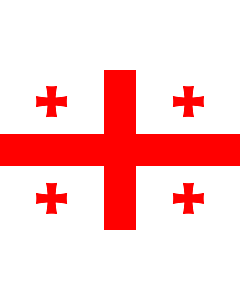 Flagge: XL+ Georgien  |  Querformat Fahne | 2.4m² | 120x200cm 