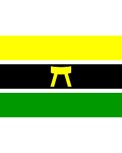 Flag: Ashanti | Ashanti people and country Ashanti, Asanteman |  landscape flag | 1.35m² | 14.5sqft | 90x150cm | 3x5ft 
