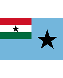 Flag: Civil Air Ensign of Ghana 1964-1966 |  landscape flag | 2.16m² | 23sqft | 120x180cm | 4x6ft 