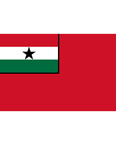 Flagge: Large Civil Ensign of Ghana  1964–1966 | Civil Ensign of Ghana during the 1964-1966 tricolour  |  Querformat Fahne | 1.35m² | 90x150cm 