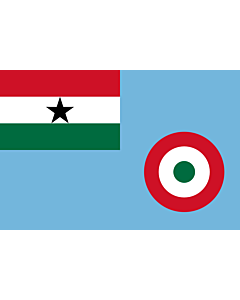 Bandera: Ensign of the Ghana Air Force 1964-1966 |  bandera paisaje | 1.35m² | 90x150cm 
